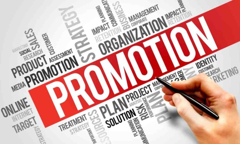 الدعاية - Promotion